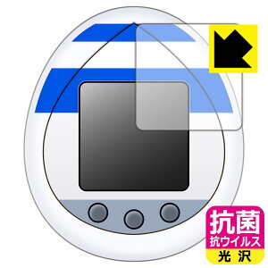 R2-D2 TAMAGOTCHI (R2-D2 ܂) p R RECXy  zیtB { А