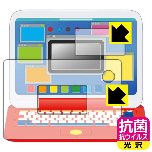 |P sJbƃAJf~[ }EXŃQbgp\R p R RECXy  zیtB (ʗp/ӂp 2g) { А