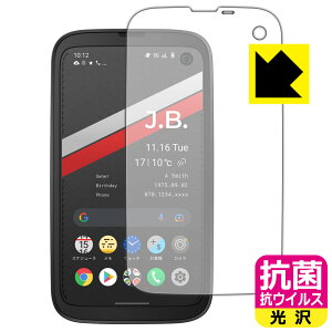 R RECXy  zیtB BALMUDA Phone (o~[_ tH) { А