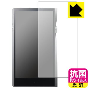 �R�� �R�E�C���X�y ���� �z�ی�t�B���� Astell&Kern A&futura SE200 (�O�ʂ̂�) ���{�� ���А�������