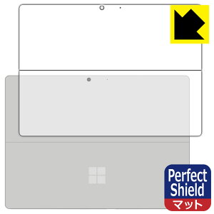 Perfect Shield T[tFX Surface Pro 8 (2021N11f) wʂ̂ (3Zbg) { А