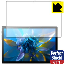 Perfect Shield Blackview OSCAL Pad 8 日本製 自社製造直販