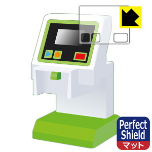 Perfect Shield }WJvC^C zmo[R[hJANJANXL!ׂo[R[hWX^[ p tیtB (3Zbg) { А