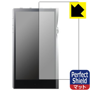 Perfect Shield Astell&Kern A&futura SE200 (�O�ʂ̂�) 3���Z�b�g ���{�� ���А�������