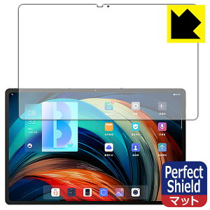 Perfect Shield Lenovo Xiaoxin Pad Pro 12.6 (2021�N���f��) �O�ʂ̂� ���{�� ���А�������