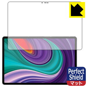 Perfect Shield Lenovo Xiaoxin Pad Pro 2021 11.5 (�O�ʂ̂�) ���{�� ���А�������