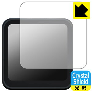 Crystal Shield DJI Action 2 (�J�������j�b�g ��ʗp) 3���Z�b�g ���{�� ���А�������