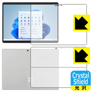 Crystal Shield T[tFX Surface Pro 8 (2021N11f) ʃZbg { А