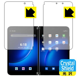 Crystal Shield �T�[�t�F�X Surface Duo 2 (2��ʃZ�b�g) ���{�� ���А�������