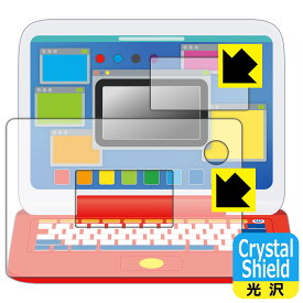 Crystal Shield ポケモン ピカッとアカデミー マウスでゲットパソコン 用 液晶保護フィルム (画面用/ふち用 2枚組) 日本製 自社製造直販