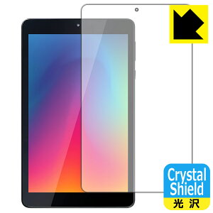 Crystal Shield LUCA Tablet 8�C���` TE081N1-B (3���Z�b�g) ���{�� ���А�������