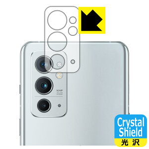 Crystal Shield OnePlus 9RT (�����Y���ӕ��p) 3���Z�b�g ���{�� ���А�������