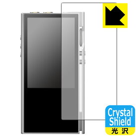 Crystal Shield LUXURY&PRECISION P6 / P6 PRO (前面のみ) 3枚セット 日本製 自社製造直販