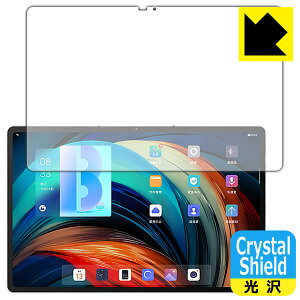 Crystal Shield Lenovo Xiaoxin Pad Pro 12.6 (2021�N���f��) �O�ʂ̂� (3���Z�b�g) ���{�� ���А�������