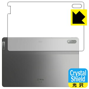 Crystal Shield Lenovo Xiaoxin Pad Pro 12.6 (2021�N���f��) �w�ʂ̂� (3���Z�b�g) ���{�� ���А�������