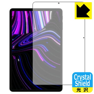 Crystal Shield ALLDOCUBE kPad { А