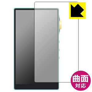 Flexible Shield�y ���� �z�ی�t�B���� iBasso Audio DX240 (�O�ʂ̂�) ���{�� ���А�������