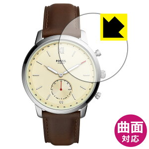 Flexible Shieldy  zیtB FOSSIL NEUTRA nCubhX}[gEHb` { А