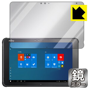 Mirror Shield A[Y ARROWS Tab Q5010 / Q5011 { А