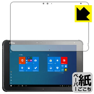 y[p[CNیtB A[Y ARROWS Tab Q5010 / Q5011 { А