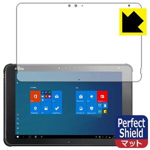 Perfect Shield A[Y ARROWS Tab Q5010 / Q5011 { А