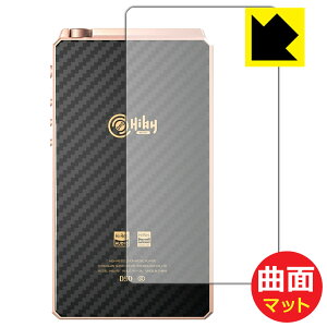 Flexible Shield Mattey ˒ጸ zیtB HiBy RS6 (wʂ̂) { А