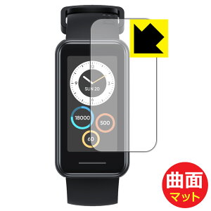 Flexible Shield Matte�y ���˒ጸ �z�ی�t�B���� realme Band 2 ���{�� ���А�������