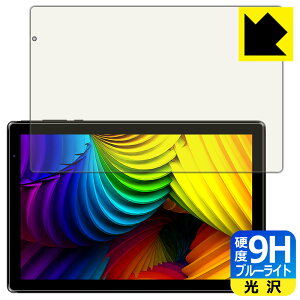 9Hdxy u[CgJbg zیtB IRIE 10.1C`^ubg FFF-TAB10A3 { А