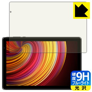 9H���d�x�y �u���[���C�g�J�b�g �z�ی�t�B���� IRIE 10.1�C���`�^�u���b�g FFF-TAB10A2 ���{�� ���А�������