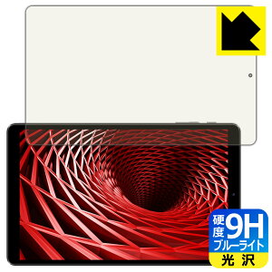 9Hdxy u[CgJbg zیtB IRIE 10.1C`^ubg FFF-TAB10A4 { А