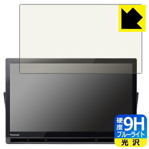 PDAH[ vCx[gErG UN-19FB10H/UN-19F11/UN-19CFB10/UN-19FB10/UN-19F10/UN-19FB9/UN-19F9 p 9Hdx[u[CgJbg] ی tB  { А