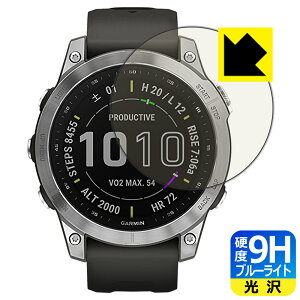 9H���d�x�y �u���[���C�g�J�b�g �z�ی�t�B���� �K�[�~�� GARMIN fenix 7 / fenix 7 Sapphire Dual Power ���{�� ���А�������