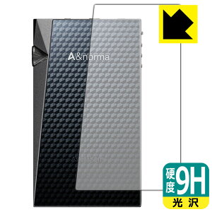 9H���d�x�y ���� �z�ی�t�B���� Astell&Kern A&norma SR25 MKII / SR25 (�w�ʂ̂�) ���{�� ���А�������