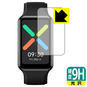 9H���d�x�y ���� �z�ی�t�B���� OPPO Watch Free ���{�� ���А�������