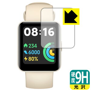 9H���d�x�y ���� �z�ی�t�B���� Xiaomi Redmi Watch 2 Lite ���{�� ���А�������