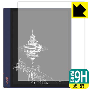 9H���d�x�y ���� �z�ی�t�B���� Onyx BOOX Note Air2 Plus / BOOX Note Air2 ���{�� ���А�������