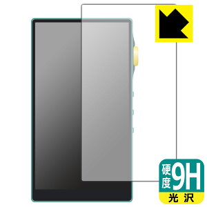 9H���d�x�y ���� �z�ی�t�B���� iBasso Audio DX240 ���{�� ���А�������