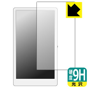 M5Stack M5Paper p 9Hdxy  zیtB { А