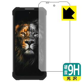 9H高硬度【 光沢 】保護フィルム OUKITEL WP17 日本製 自社製造直販