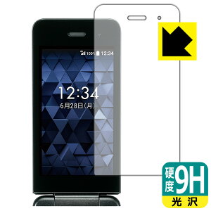 9Hdxy  zیtB DIGNO P[^C x[VbN KY-41B (ʗp) { А