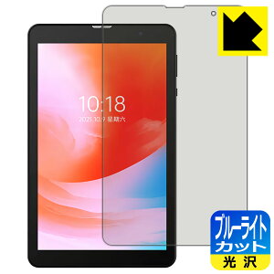 u[CgJbgy  zیtB ALLDOCUBE Smile 1 { А