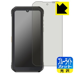 �u���[���C�g�J�b�g�y ���� �z�ی�t�B���� Ulefone Armor 11T 5G ���{�� ���А�������