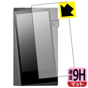 9H���d�x�y ���˒ጸ �z�ی�t�B���� Astell&Kern A&norma SR25 MKII / SR25 (�O�ʂ̂�) ���{�� ���А�������