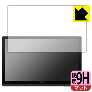 9H���d�x�y ���˒ጸ �z�ی�t�B���� ARTISUL D22S ���{�� ���А�������