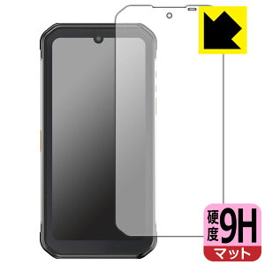 9H���d�x�y ���˒ጸ �z�ی�t�B���� Ulefone Armor 11T 5G (�O�ʂ̂�) ���{�� ���А�������