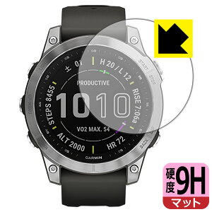 9H���d�x�y ���˒ጸ �z�ی�t�B���� �K�[�~�� GARMIN fenix 7 / fenix 7 Sapphire Dual Power ���{�� ���А�������