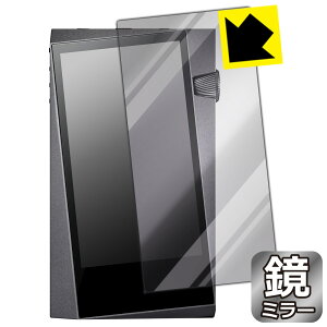 Mirror Shield Astell&Kern A&norma SR25 MKII / SR25 (�O�ʂ̂�) ���{�� ���А�������