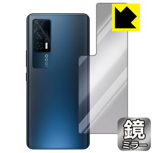 Mirror Shield vivo iQOO Neo5 (�w�ʂ̂�) ���{�� ���А�������
