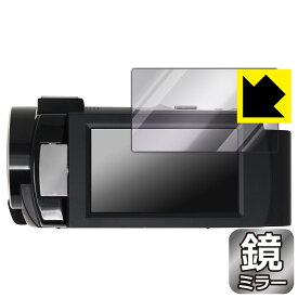Mirror Shield KEIYO 4K コンパクトビデオカメラ AN-S093 日本製 自社製造直販