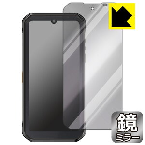Mirror Shield Ulefone Armor 11T 5G (�O�ʂ̂�) ���{�� ���А�������